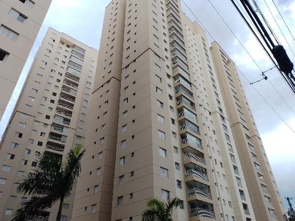 CONDOMINIO ALEGRIA