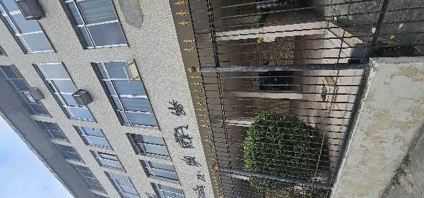 RIO DE JANEIRO - PENHA