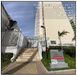 COND RES PLANO E ALTO DA MOOCA