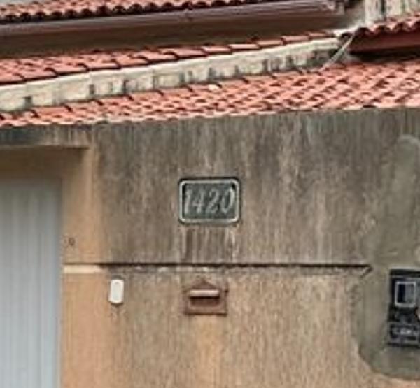 RIBEIRA DO POMBAL - CENTRO